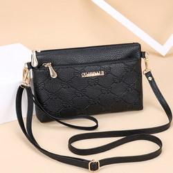 Women's Bag 2026 New Style Crossbody Bag Versatile Fashion Bag Ladies Small Shoulder Bag Small Square Bag Mom's Hand-Held Phone Bag