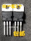 c1815 Transistor TIP122 TIP127 chính hãng nhập khẩu mới hoàn toàn Transistor Darlington TlP122 TlP127 bu406
