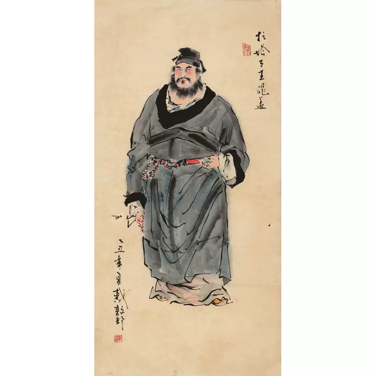 名人戴郭邦字画纯手绘三尺国画成品水浒传人物装饰名家