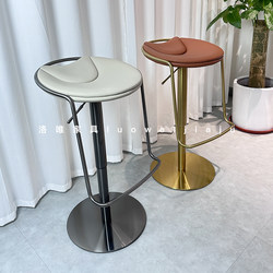 Designer Light Luxury Island Bar Chair Modern Minimalist Home Stainless Steel Bar Stool Adjustable High Backrest High Stool