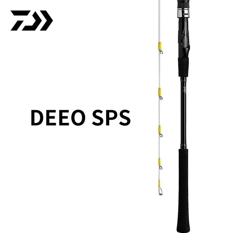 DAIWA达亿瓦 DEEO SPS 73调船竿 近海船钓竿 海钓杆 深海钓鱼竿-Taobao