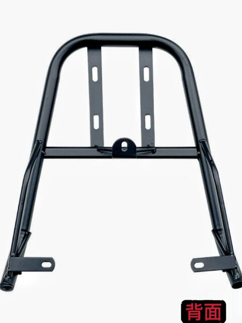 Tail Rack Car Yadi Guanneng M5 tail rack electric car trunk bracket takeaway box ...
