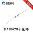 Ống cầu chì 3.6*10mm có dây dẫn 250V F0.5A/1.5A/1.6A/2.5A/3.15A/12A