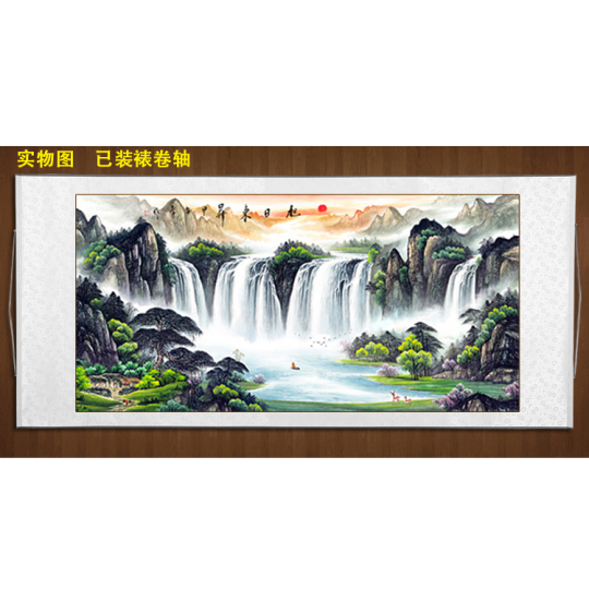 ウォールアート 風景画 日の出風景画 - 風水ウォールアート - 川の街の川鳥