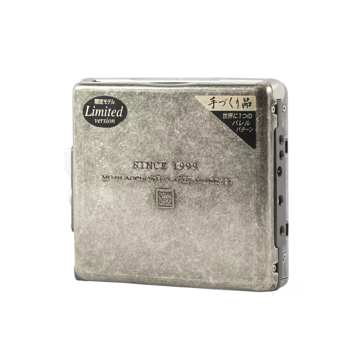 激レア!! SHARP MD-SS421-S ポータブルMDプレーヤー 激レア!! SHARP MD-SS421-S ポータブルMDプレーヤー 超レア
