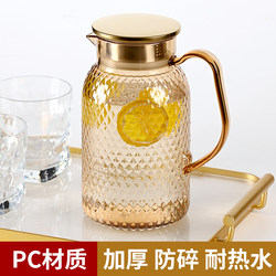 Acrylic PC cold water bottle high temperature resistant commercial juice bottle
