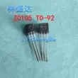 Nhập khẩu Z0105 Z0105MA 1AA2 triac công suất thấp 1A 600V TO-92 Thyristor