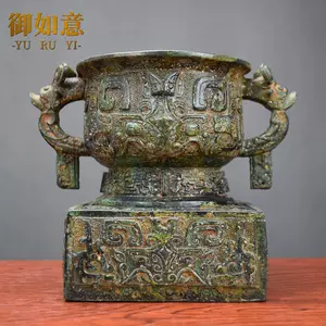 青铜器簠- Top 100件青铜器簠- 2024年3月更新- Taobao