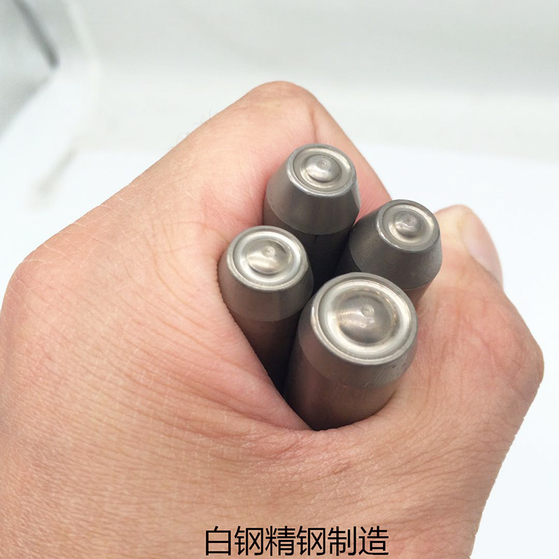 Rivet Flange Punch - High-Speed Steel Hand Tool