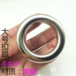 Canvas Eyelet Rivets, Brass, Rust-Proof, Eyelet Fasteners for Clothing, Bags, Truck Tarps, Eyelet Nails, Hollow Rivet Fasteners