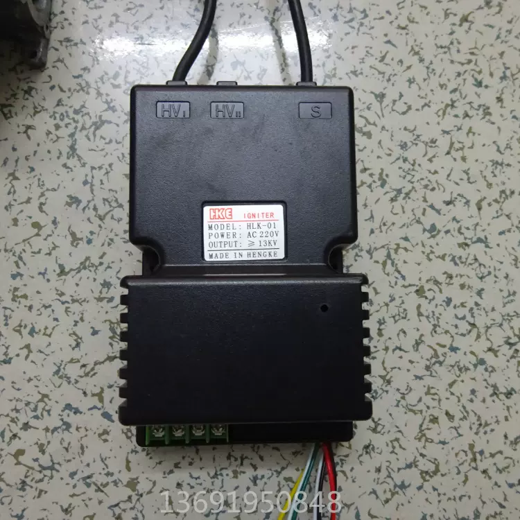 Igniter Hlk01 In USA gbupresnenskij.ru