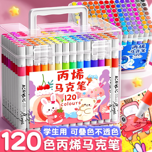 Crylene Mark Pen Children's Stacking Color Done Color Color Pen Special ...