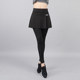 Women's short skirt autumn and winter leggings one-piece slimming skirt a-line skirt black tennis badminton sports outer wear