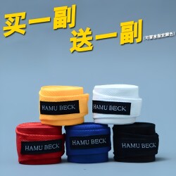 Boxing Bandage Hand Wraps Sports Sanda Muay Thai Fighting Protective Gear Hand Wraps Hand Protection Bandage 5.3m Elastic