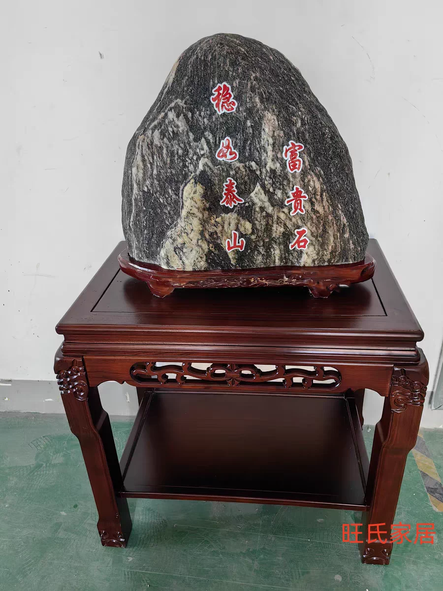 全实木奇石架超承重型盆景架鱼缸架室内客厅落地式花架置物架边桌