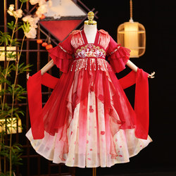 Hanfu for Girls 2026 New Spring and Autumn Chinese Style Little Girl Tang Suit Dress Children's Ancient Costume Princess Dress Summer