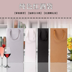 2025 New Thickened Cowhide Bag White Cardboard Bag Clothing Packaging Bag Gift Tote Bag Souvenir Paper Bag Paper