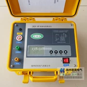 JHJR-10F Điện Trở Cách Điện Máy Cao Cấp Kỹ Thuật Số Megohmmeter Điện Tử Megohmmeter 5000V10KV10000V