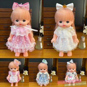 26cm Milu soft glue enamel doll clothing accessories fantasy blue lace fan princess skirt set girl toy