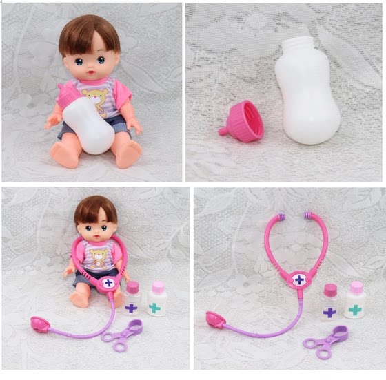 
Doll accessories suitable for Milu Xiaomeile simulated dolls, water-drinking bottles, magical bottles, medical toys
