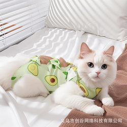 Dogs, small and medium-sized dogs and cats, cat sterilization clothing, surgery dog ​​clothes, four-season pet clothes, postoperative supplies and clothing