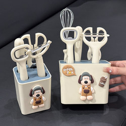 Kitchen Gadget Set Stainless Steel Fruit Knife Peeler Whisk Egg Beater Scissors Bottle Opener Combination Household Storage