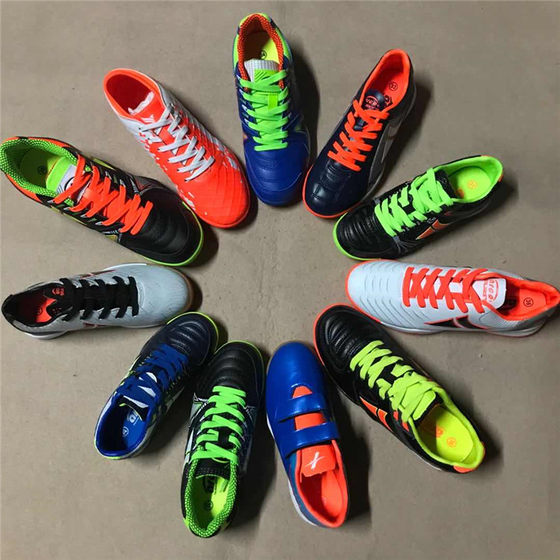 Foreign Trade Models Children and Girls' Professional Broken Football Shoes in the Big Big Big Boy Training Shoes Artificial Cao Broken Shoes
