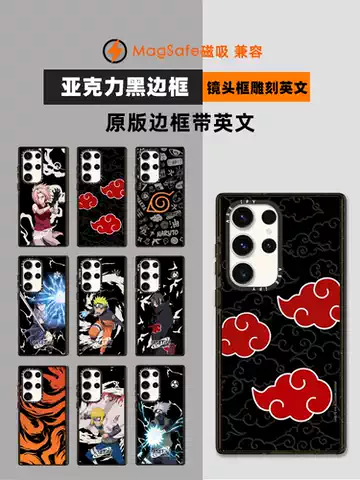 Naruto Anime Phone Cases Covers MagSafe  Acrylic Samsung Galaxy S24, Galaxy S24 Plus, Galaxy S24 Ultra, Galaxy S23, Galaxy S23 Plus, Galaxy S23 Ultra, Galaxy S22, Galaxy S22 Plus, Galaxy S22 Ultra,