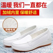 Giày Y Tá Nữ Mùa Đông Plus Nhung Đế Mềm Thoáng Khí Không Mệt Mỏi Chân 2021 Mới Trắng Khử Mùi Bệnh Viện Đế Bằng Cotton Nêm gót Chân