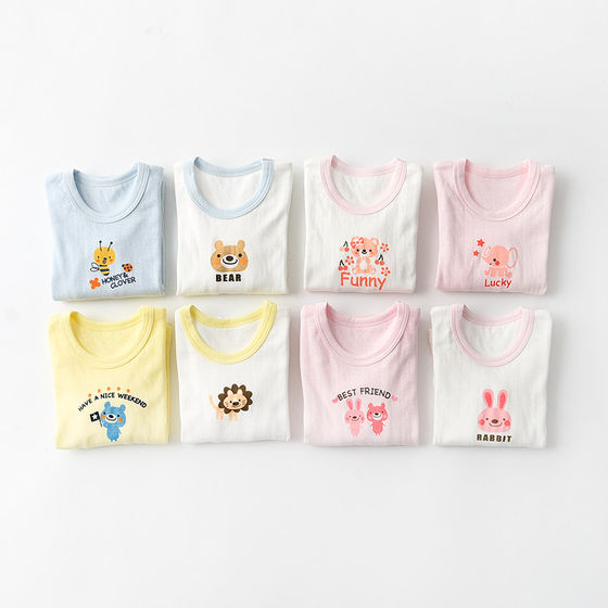 
Special two-piece set of children's pure cotton pinhole cotton T-shirts, boys and girls round neck long-sleeved bottoming shirts, children's autumn clothes