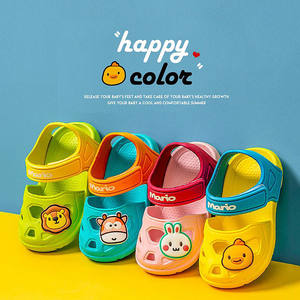 
Special children's summer cartoon hole sandals, boys and girls non-slip beach shoes, baby soft-soled home shoes