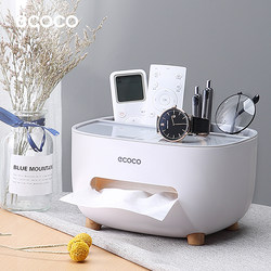 Tissue Box for Home Use in Living Room Coffee Table, Dining Room, Creative Light Luxury Multifunctional Bedroom Desktop Remote Control Storage Tissue Box