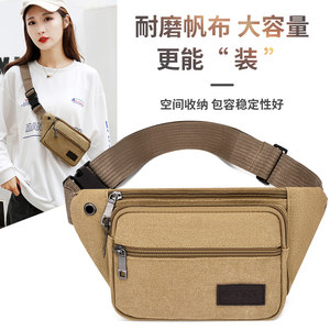 Men's waistpack worker clothing trendy multi -function pack -resistant canvas sports outdoor leisure large -capacity business cash package