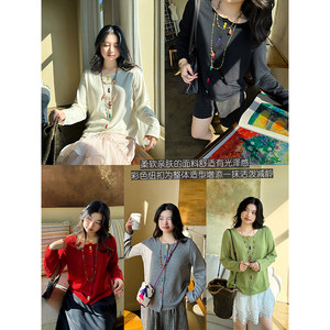 
Sheep wool mulberry silk French round neck colorful buttons casual fashion knitted cardigan sweater Annie Forest