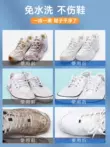 Nước lau giày nhỏ màu trắng, dụng cụ làm sạch giày, giày sneaker trắng một lần lau, không cần giặt, xi đánh giày, khử nhiễm, làm trắng, ố vàng, bọt oxy hóa Dung dịch vệ sinh giày