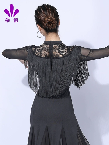 朵俏 Латинская танцевальная одежда топы для женщин в новом стиле тренировочная одежда.