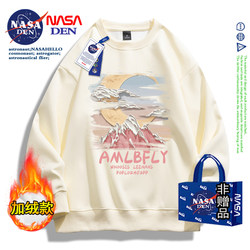 Nasa Collaboration Heavyweight Japanese-Style Long-Sleeve Sweatshirt for Men and Women, Fleece-Lined and Thickened, Autumn and Winter American-Style Trendy Brand Jacket Top