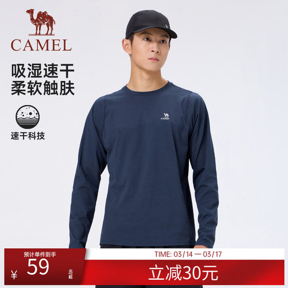 
Camel sports T-shirt for men and women in spring and autumn new running fitness long-sleeved training suit round neck slim fit quick-drying T-shirt