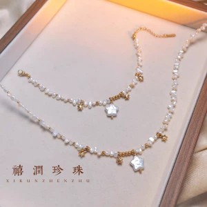
Natural freshwater pearl necklace original design niche high-end fashion versatile star clavicle chain holiday gift