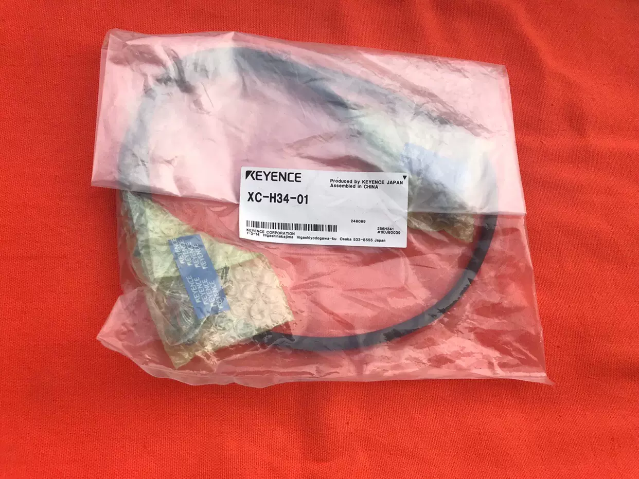 KEYENCE XC-34-01 ハーネスケーブル MIL-MIL 34極１m FA機器ドットコム / XC-H34-01 ハーネスケーブル MIL-MIL 34極