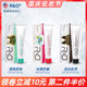 Imported R/O American RO toothpaste green tea fresh mint icy binchotan charcoal clean toothpaste
