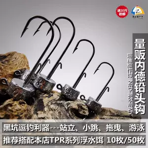 鉛作- Top 500件鉛作- 2024年4月更新- Taobao