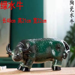 Jingdezhen Ceramic Feng Shui Green Ox Figurine for Home Decoration, Wealth-Attracting Big Green Water Buffalo Ornament, Wall Street Bull, Entrance Bull, Year of the Ox Zodiac Bull