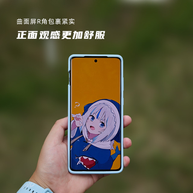 Suitable for oneplus ace2pro corrugated liquid silicone anti fall