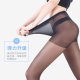 10 Shuanglangsha stockings female elegant stewardess pantyhose thin sexy black meat color stockings bottoming socks and long models
