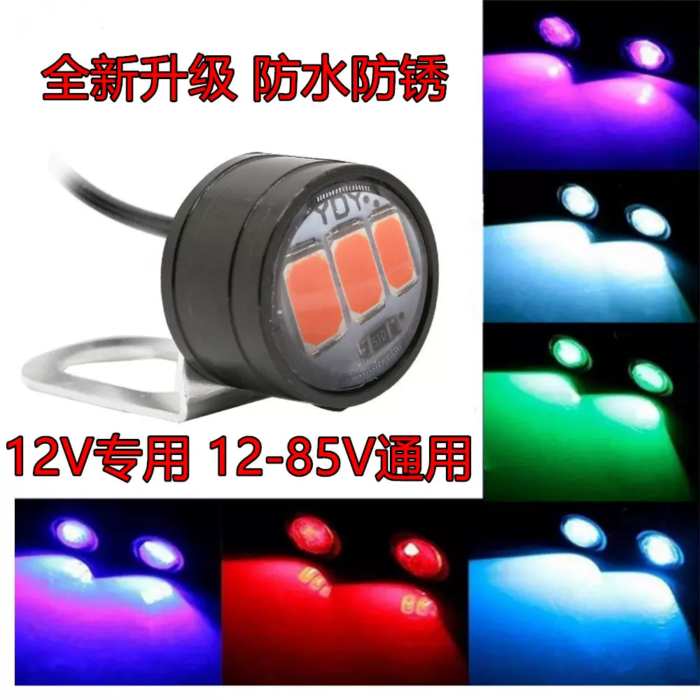 sv4a 閃色寶藏ex 282/190 摔角鷹人(繁中) S, image size:1000x1000