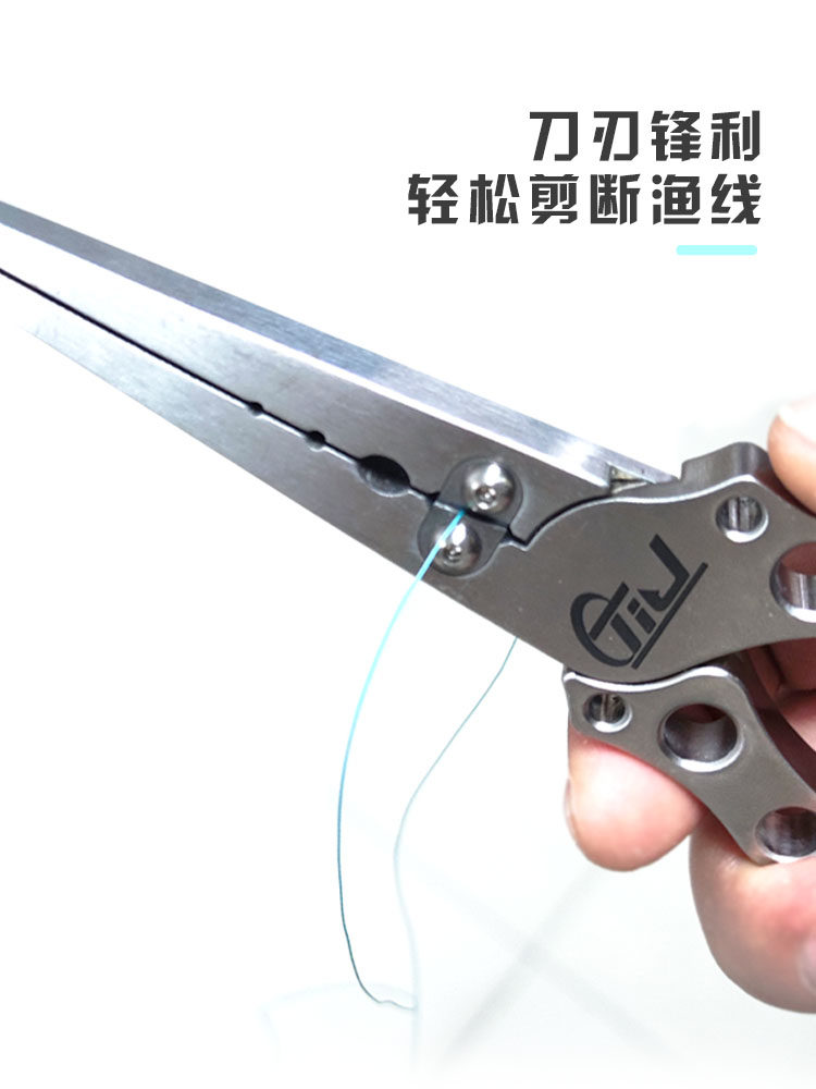 Pinze Da Pesca In Lega Di Titanio - Multifunzione Con Estrazione Ami, Cordino E Guaina - Foto 3