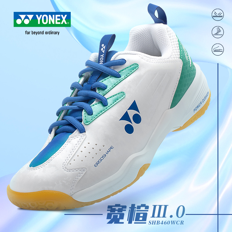 YONEX ؽ  Ź  ̵ XUAN    YY  ȭ  , -