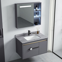Space Aluminum Bathroom Cabinet Modern Light Luxury Washbasin Cabinet Combination Ceramic Integrated Basin Washstand Bathroom Washbasin