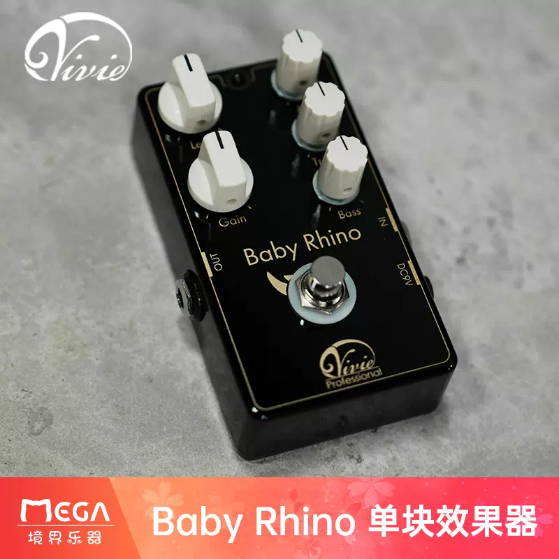 Vivie Baby Rhino 单块效果器-Taobao